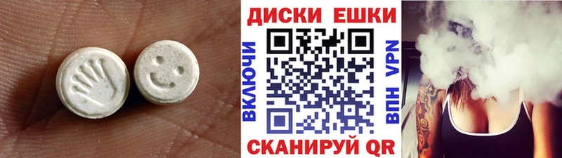закладка  Шелехов  Экстази Philipp Plein 