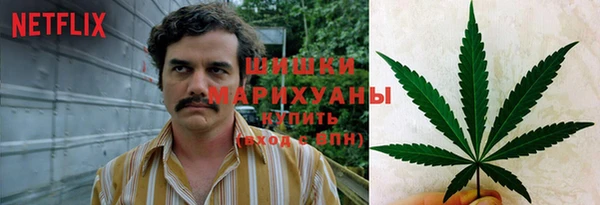 кокаин Алзамай