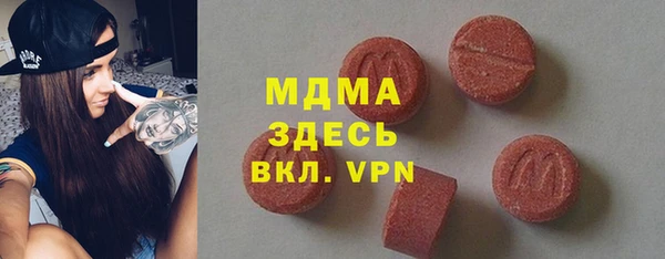 кокаин Алзамай