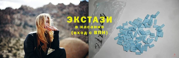 кокаин Алзамай