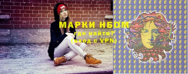 кокаин Алзамай