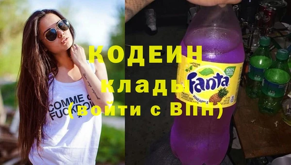 кокаин Алзамай